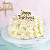 Premium White Rosette Cake